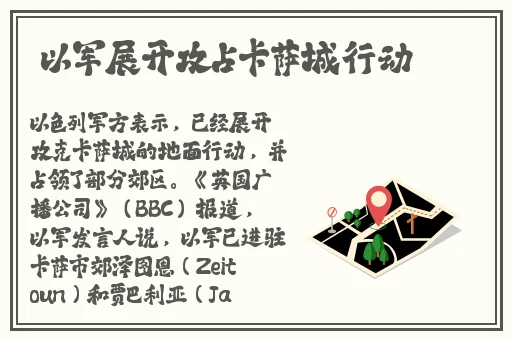 糖心vlog精品国美杜莎的效果