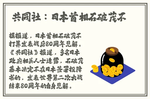 怎么看最新黑料